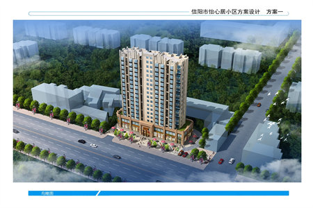 城北安居小区3室1厅1卫82万83m2出售
